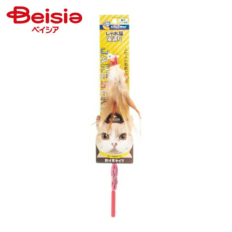 ドギーマンハヤシ じゃれ猫宙がえり