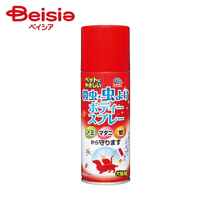 悯 A[XEybg EE悯 {fBXv[ 300mL ~1 | 悯  L ybgp Xv[ ybg{fBXv[ Xv[