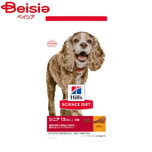 日本ヒルズ・コルゲート シニアアドバンスド小粒高齢犬用6.5kg×1個 まとめ買い 業務用 ペット