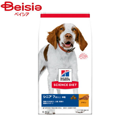 ���ܥҥ륺�����륲���� ���˥�������6.5kg��1�� �ޤȤ��㤤 ��̳�� �ڥå�