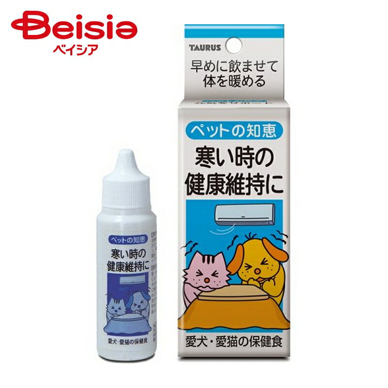 トーラス ペットノ知恵保健食30ml ×4個 | トーラス ペットノ知恵 保健食 犬 猫 健康維持 食欲不振 ペット まとめ買い
