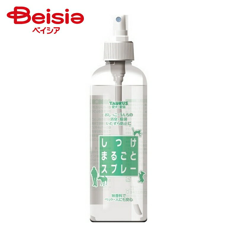 �ȡ��饹 ���ĥ��ޥ르�ȥ��ץ졼300ml ��1�� | �� ǭ ���Ĥ� ���ץ졼 �ȥ��� �ʤ� �������� ������ �ޤȤ� �к� �ڥå�