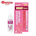 トーラス またたびブレンド30ml ×1個