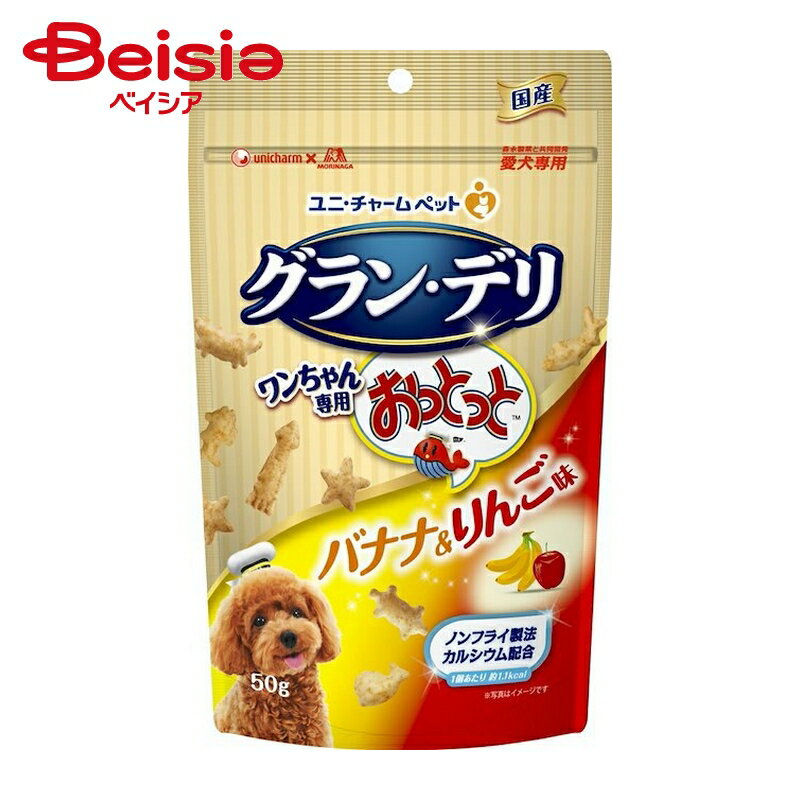 ユニ・チャーム 犬用オットットバナナ&リンゴ味50g ×6個
