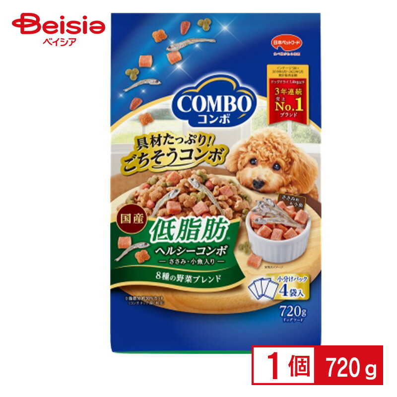 日本ペットフード コンボドッグ低脂肪720g ペット