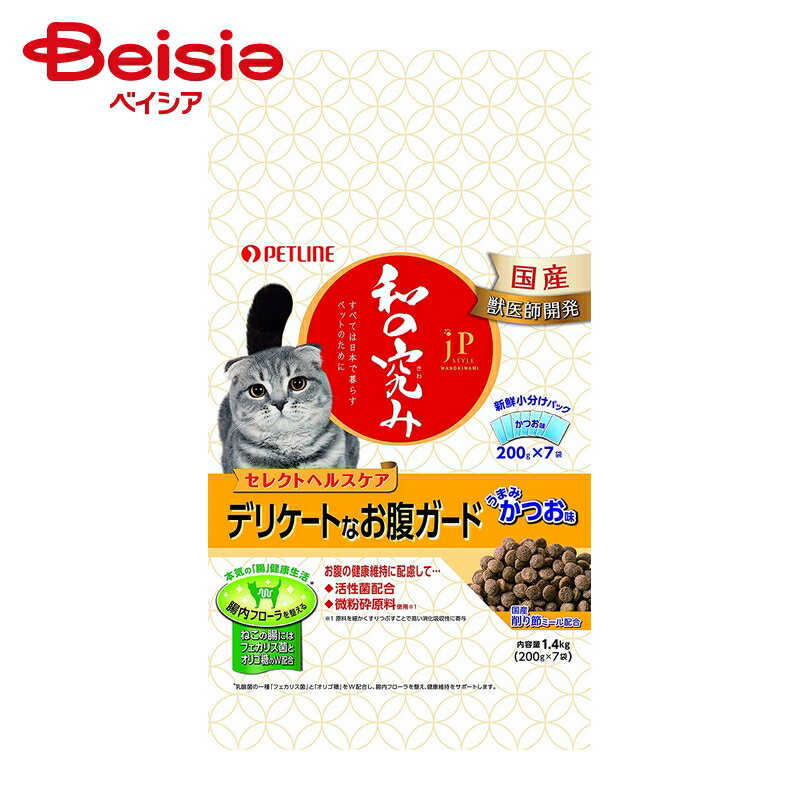 ペットライン ジェーピースタイル和ノ究ミ猫オ腹ガード1.4kg ×1個
ITEMPRICE