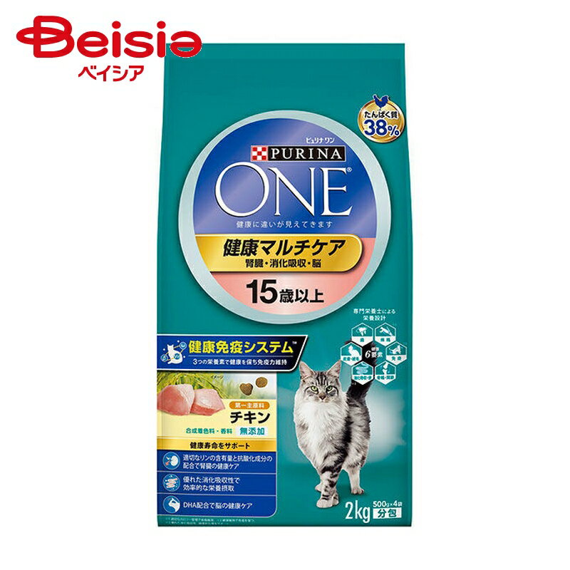 ネスレ日本 ピュリナワンキャット健康マルチ15歳2kg ×1個