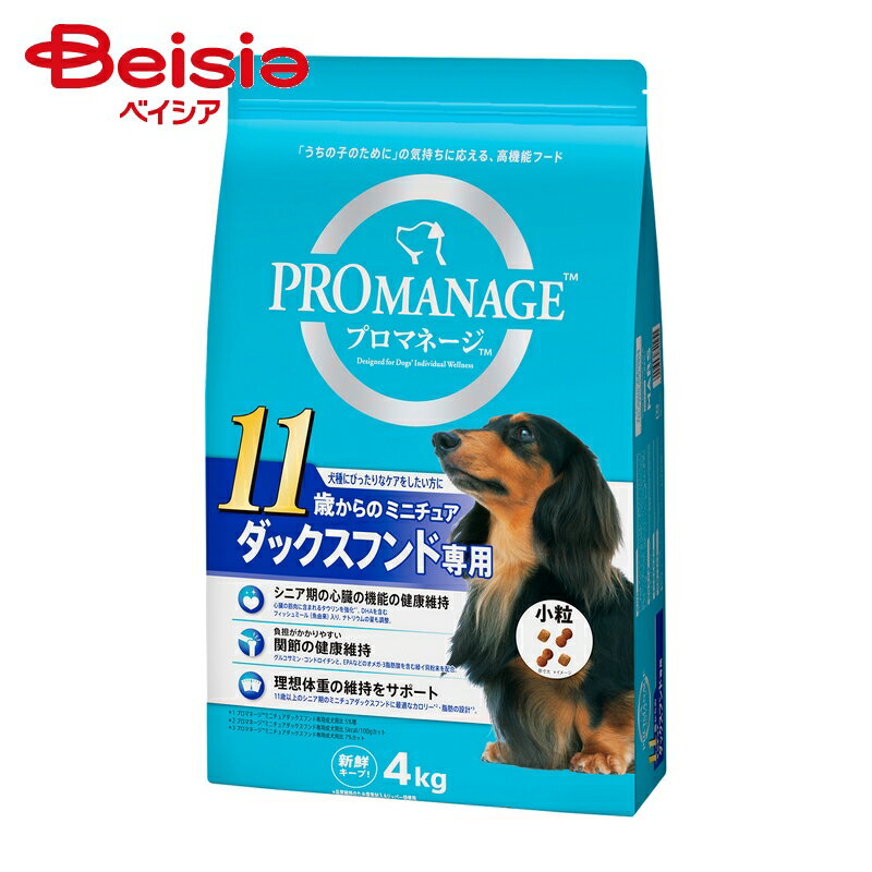 �ޡ�������ѥ� �ץ�?�ޥ͡���11�Х���ߥ˥��奢���å�������4kg ��1�� | �ץ��ޥ͡��� �ɥå��ա��� �ɥ饤�ա��� �� ���� �� �ץ��ޥ͡���11�� �ץ��ޥ͡����ߥ˥��奢���å��� ���˥��� ���� �ߥ˥��奢���å����ե�� 4kg