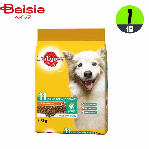 マースジャパン ペディグリー11歳カラチキン&野菜5.5kg×1個 まとめ買い 業務用 ペット | ペディグリー 11歳 犬 ドッグフード シニア犬 高齢犬 チキン 野菜 5.5kg まとめ買い 業務用