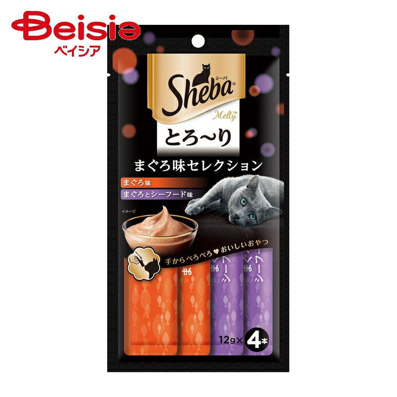 マースジャパン シーバトローリメルティマグロ味12g ×6個 | シーバ とろ～り メルティ 猫 おやつ マグロ 12g 6個