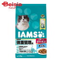 マースジャパン アイムス成猫用体重管理用マグロ味1.5kg×6個 1個当たり1415円 まとめ買い 業務用 ペット