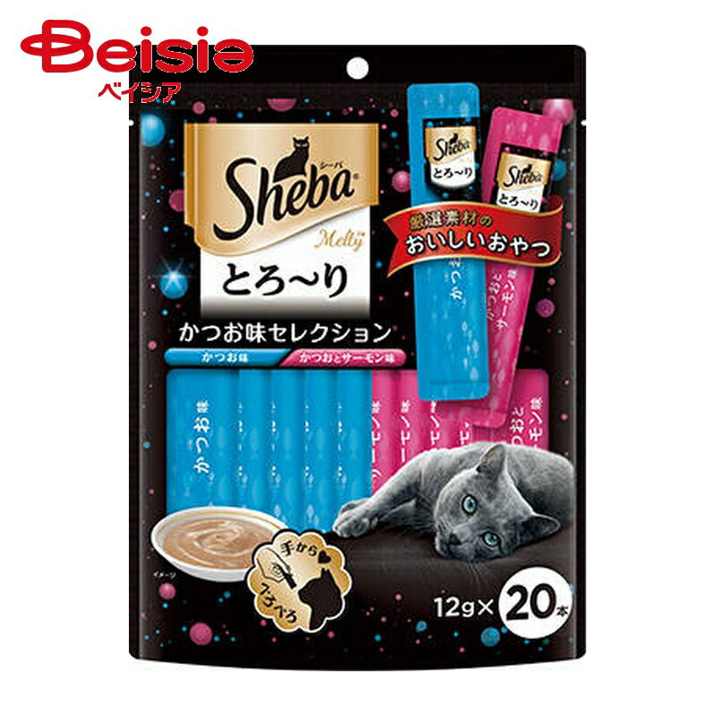 マースジャパン シーバトローリカツオ味セレクション12g ×1個 | 猫 おやつ キャットフード とろ～り カツオ シーバ 12g ペット