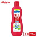 ライオン ペットキレイ毎日洗えるリンスイン犬用330ml ペット 1