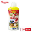 ジェックス 金魚元気コケを抑えるリキッド300ml ペット