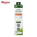 ジェックス 発酵式水草Co2セット詰替用パウダー1個入 ペット