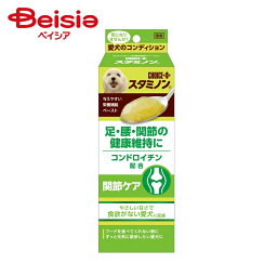 アース・ペット チョイスプラススタミノン関節ケア40g ×1個