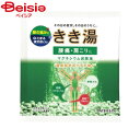 バスクリン きき湯 マグネシウム炭酸湯 30g | きき湯 アソート セット 入浴剤 ギフト プレゼント 詰め合わせ 温泉 リラックス 温浴 効果 冷え対策 お...