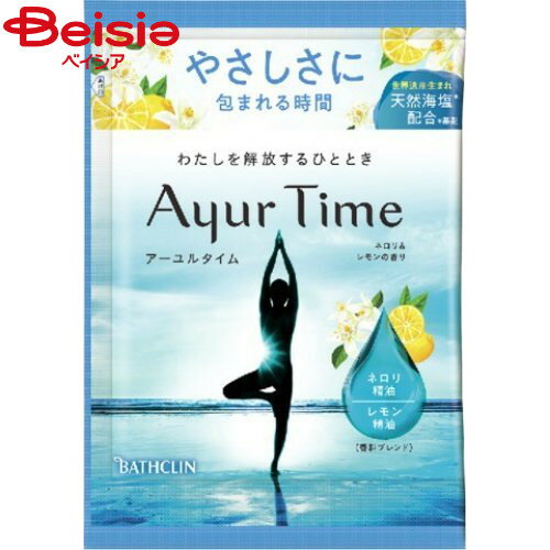 バスクリン アーユルタイム バスソルト ネロリ&レモンの香り 分包 40gのサムネイル