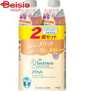 花王 メリットコンディショナー詰替 340ml×2個パック