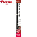 ■メーカー名：伊勢半●縦じわによる口紅のにじみを防ぎ、くっきり美しい輪郭をキープ。●使いやすいくり出しタイプで、なめらかな描き心地。●美容液成分で、唇の荒れ・乾燥を防ぐ。●キスミー　フェルムシリーズの口紅にぴったり合うカラー展開。●キャップが付いて持ち歩きにも便利。●無香料　皮膚刺激テスト済み（全ての方に皮膚刺激が起こらないというわけではありません。）成分（ジイソステアリン酸／水添ロジン酸）グリセリル、リンゴ酸ジイソステアリル、ポリエチレン、オリーブ果実油、セレシン、ヒドロキシアルキル （C16?18）ヒドロキシダイマージリノレイルエーテル、スクワラン、マイクロクリスタリンワックス、トコフェロール、イソステアロイル加水分解コラー ゲン、ヒアルロン酸Na、ローヤルゼリーエキス、カミツレ花エキス、ミリスチン酸オクチルドデシル、イソステアリン酸、BG、水、BHT、酸化鉄、酸化チ タン、マイカ、水酸化Al、シリカ、赤201、赤202※予告なくパッケージ、商品名、産地等が変更になる場合がございます。予めご了承ください。