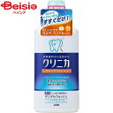ライオン クリニカ クィックウォッシュ 450ml(4)