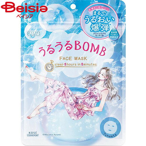 コーセー クリアターン うるうるBOMBマスク 7枚入