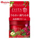 カネボウ EVITA エビータ ボタニバイタル ディープモイスチャークリーム