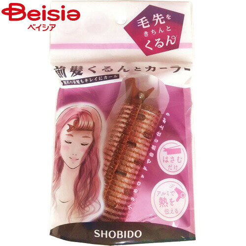 ����Ʋ SHOBIDO ��ȱ�����ȥ����顼 �إ������顼