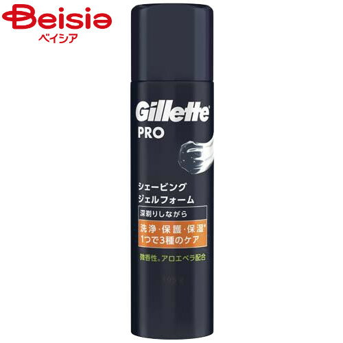 P G ジレットプロ シェービング ジェルフォーム 195g Gillette PRO 髭剃り