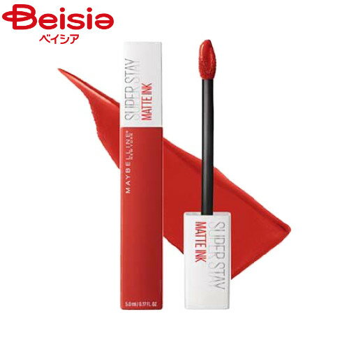 ロレアル SPステイ マットインク 118 華やかなクラシカルレッド リキッド リップ 落ちない 5.0ml