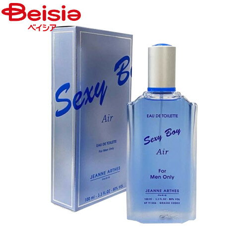 ジャンヌ・アルテス フィッツコーポレーション ジャンヌアルテス セクシーボーイ air edt SP