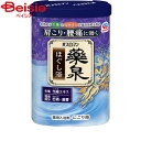 アース製薬 バスロマン 薬泉 ほぐし浴 600g