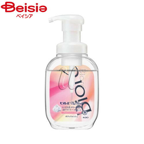 花王 ビオレu ザ ボディ 泡タイプ ブリリアントブーケの香り ポンプ 540mlのサムネイル