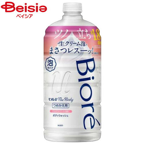 花王 ビオレu ザ ボディ 泡タイプ ブリリアントブーケの香り つめかえ用 780mlのサムネイル