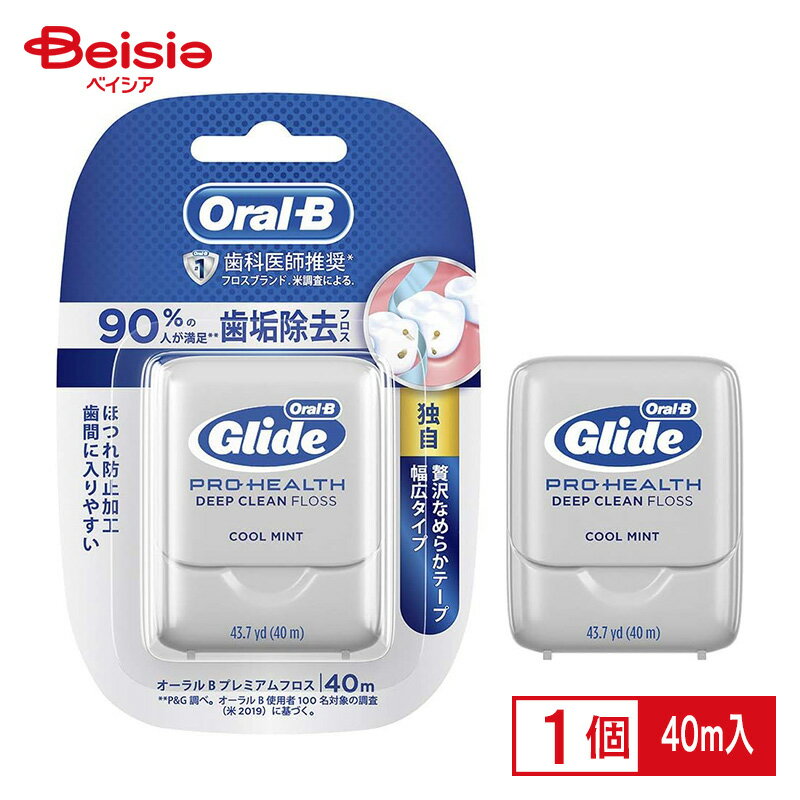 P&G オーラルB(Oral-B) 歯間クリーナー プレミアムデンタルフロス 40m