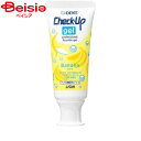 ライオン デント チェックアップ ジェル バナナ 60g(4)