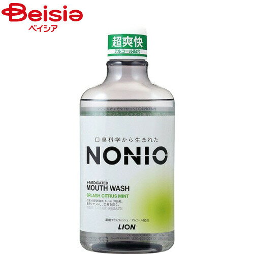 ライオン ノニオ マウスウォッシュ スプラッシュシトラスミント 600ml