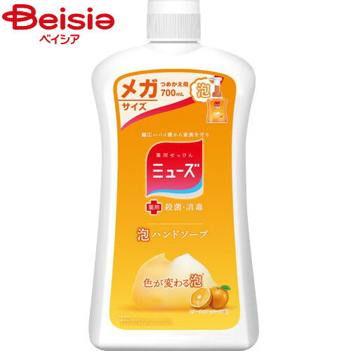 レキットベンキーザー・ジャパン ミューズ 泡ハンドソープ フルーティフレッシュの香り つめかえ用 メガサイズ 700ml レキットベンキーザー・ジャパン ミューズ 泡ハンドソープ フルーティフレッシュの香り つめかえ用 メガサイズ 700ml