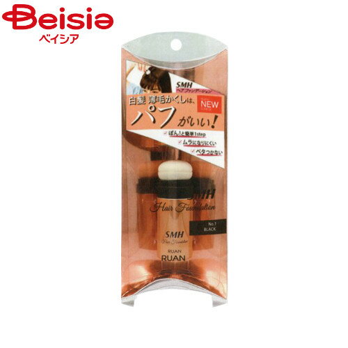 ルアン スーパーミリオンヘアー ヘアファンデーション スティックタイプ ブラック 3g