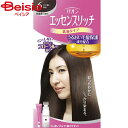 【在庫限り!特別SALE】ヘンケルジャパン パオン エッセンスリッチ 乳液タイプ 6
