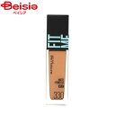 日本ロレアル フィットミー リキッド ファンデーション R 330 健康的な肌色 30ml