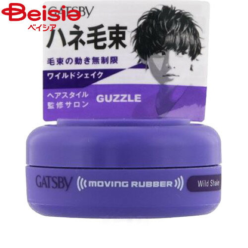 マンダム ギャツビーワイルドシェイク WAX 15g | メンズ スタイリング剤 ワックス ヘアワックス ミニサイズ パーマ風 ミディアムヘア ふんわり キープ...