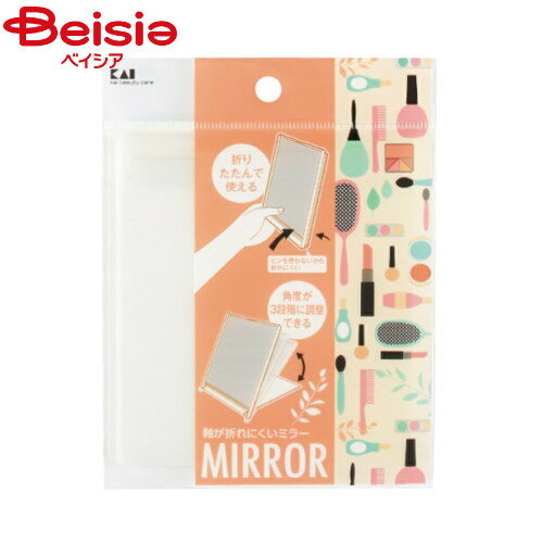 貝印カミソリ 軸が折れにくいミラーm ナチュラル 1個