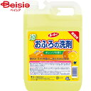 ルックプラス　バスタブクレンジング　クリアシトラスの香り　つめかえ用　【450ml】(ライオン)【お風呂用洗剤/お風呂掃除】