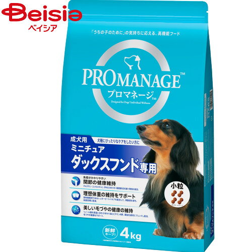 商品情報メーカー名マースジャパンリミテッド商品特徴ミニチュアダックスフンドの犬種特徴に合わせ専用設計した、高機能犬種別フードです。内容量4kg原材料穀類（とうもろこし、さとうもろこし、米）、肉類（チキン、家禽類）、チキンエキス、油脂類（鶏脂、サンフラワーオイル）、コーングルテン、食物繊維（シュガービートパルプ、フラクトオリゴ糖）、マリーゴールド、トマトパウダー、CLA（共役リノール酸）、緑イ貝粉末、ビタミン類、ミネラル類、アミノ酸（タウリン）、酸化防止剤（BHA、BHT、クエン酸、ミックストコフェロール、ローズマリー抽出物）生産国オーストラリア※予告なくパッケージ、商品名、産地等が変更になる場合がございます。予めご了承ください。類似商品はこちらマースジャパンリミテッド プロマネージダックス11,090円マースジャパンリミテッド プロマネージコーギー3,697円マースジャパンリミテッド プロマネージコーギー11,090円マースジャパンリミテッド プロマネージダックス3,697円マースジャパンリミテッド プロマネージダックス7,394円マースジャパンリミテッド プロマネージ成犬用室3,697円マースジャパンリミテッド プロマネージダックス11,090円マースジャパンリミテッド プロマネージ成犬用室11,090円マースジャパン プロ—マネージ成犬避妊去勢4k3,688円2026/08/22 更新
