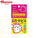 東京企画販売 薬用かかと用クリームN 30g