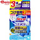 小林製薬 ブルーレットスタンピー除菌効果プラス替フレッシュコットン