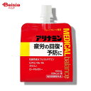 アリナミン製薬 アリナミン メディカルバランス グレープフルーツ風味 100ml【指定医薬部外品】MEDICAL balance ゼリー 疲労の回復・予防に