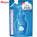 ファイントゥデイ SENKA パーフェクトホイップ スピーディーかえ130ml