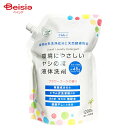 ジーエバー 環境にやさしいパームヤシ洗剤液体詰替1200g×12個入 お買い得 まとめ買い | 洗剤 詰め替え 洗濯洗剤 ヤシ パーム 環境配慮 大容量 まとめ買い 業務用 節約 エコ 手荒れにくい